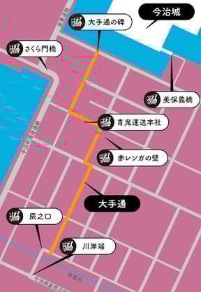 Old Imabari Otedori Quest THE GAME in Imabari Map