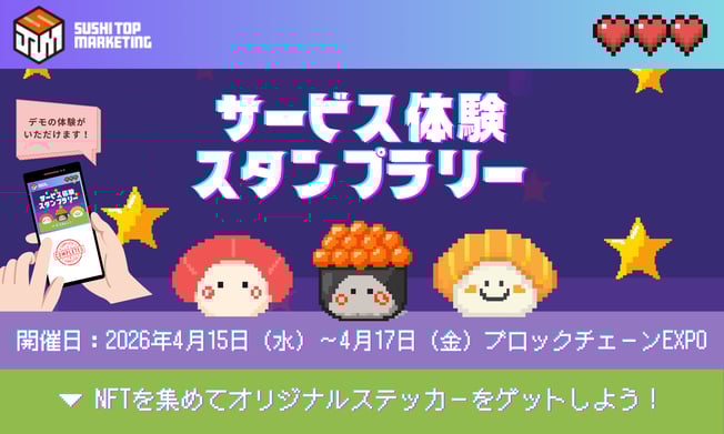 キービジュアル設定用 (15)-1