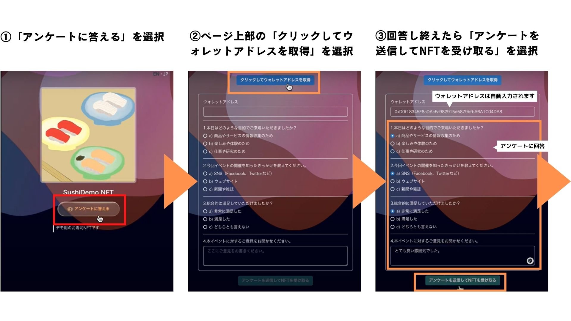 キービジュアル設定用(ブログ) (13)