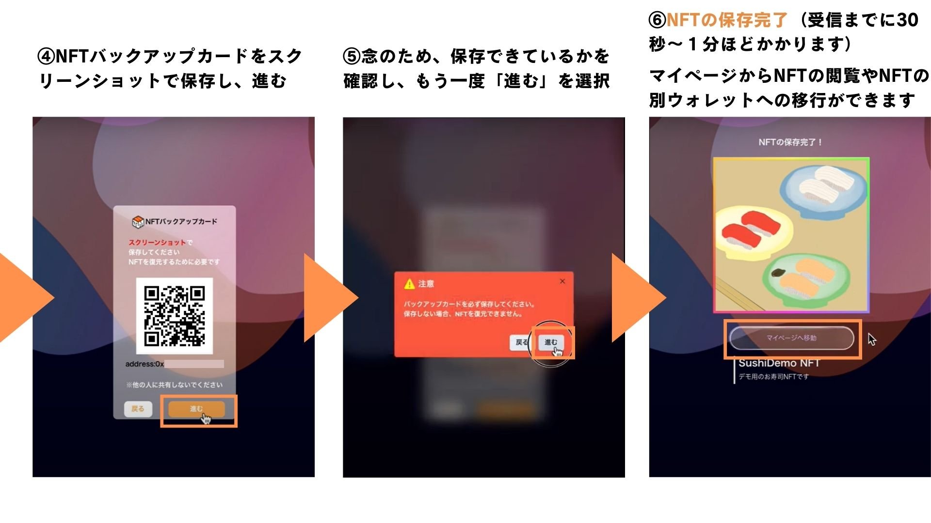 キービジュアル設定用(ブログ) (14)