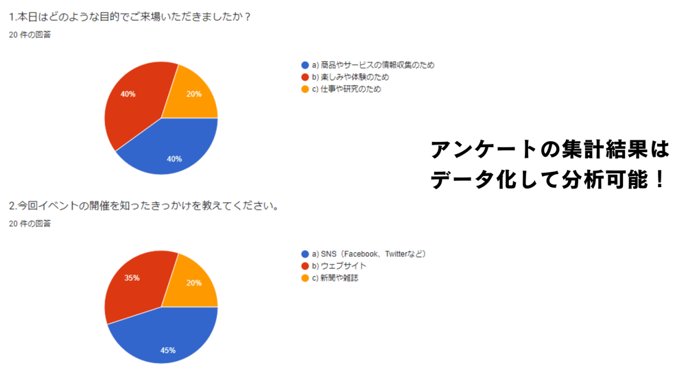 キービジュアル設定用(ブログ) (79)
