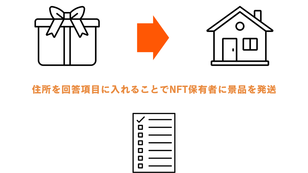 キービジュアル設定用(ブログ) (87)