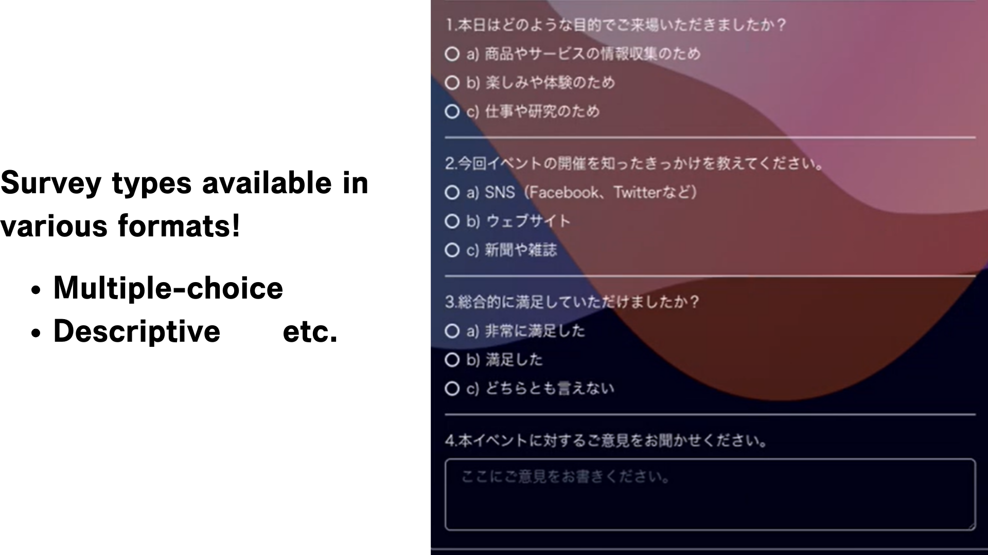 キービジュアル設定用(ブログ)-Dec-28-2023-10-26-01-2293-AM