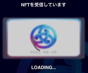 スクリーンショット 2022-09-26 9.11.26