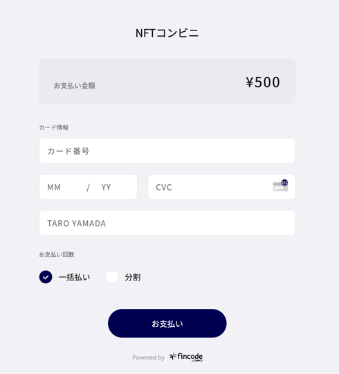 スクリーンショット 2022-12-25 16.00.33