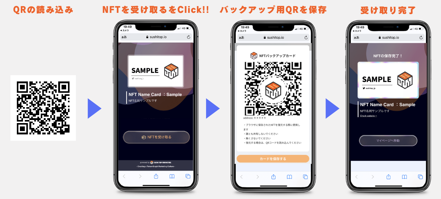 スクリーンショット 2023-01-17 15.40.28