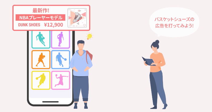 スクリーンショット 2023-04-17 17.47.18 スクリーンショット 2023-04-17 17.47.18