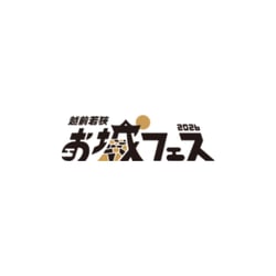 名称未設定のデザイン (3)-1
