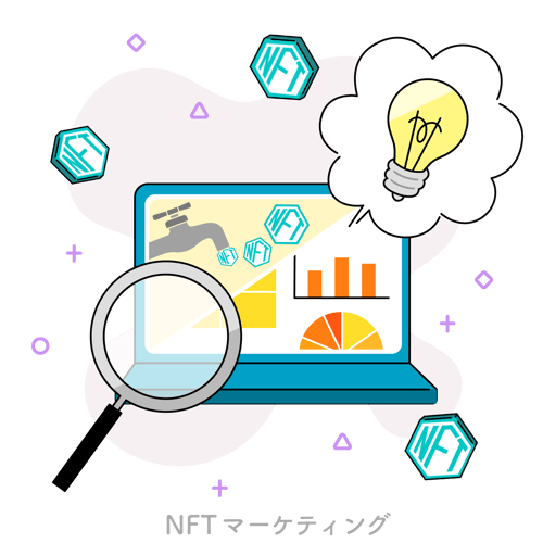 トークングラフマーケティング