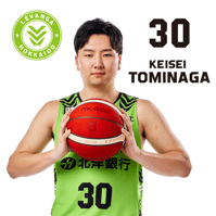 Keiseei Tominaga01 2 (1)