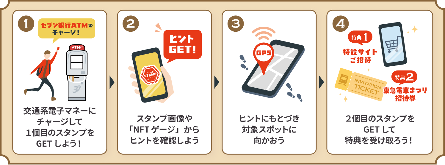 _レイヤー_1
