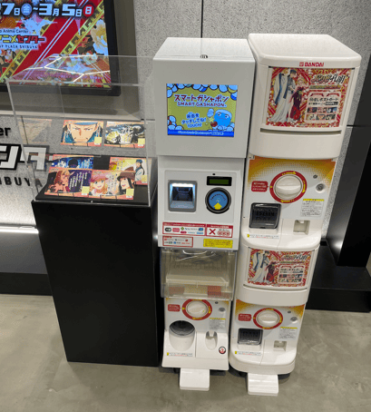 パリピ孔明 NFTガシャポン