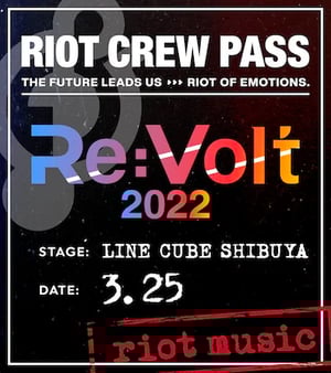 revolt