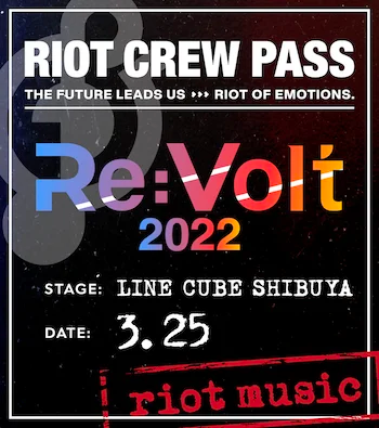 revolt