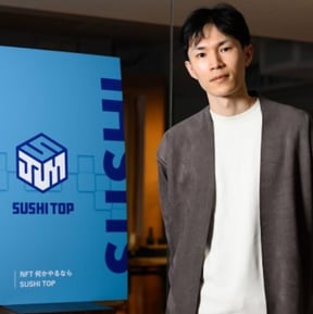 Sushi topコメント 　