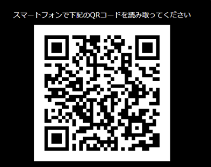 NFT受信サイト NFT受信サイト