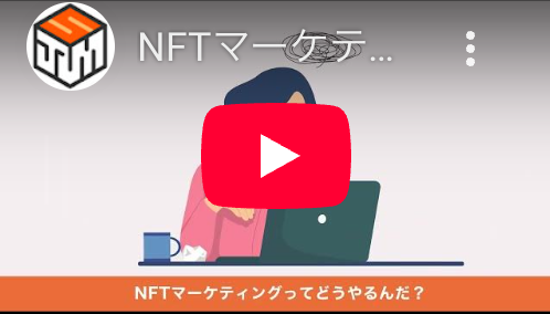 スクリーンショット 2025-05-30 9.47.27