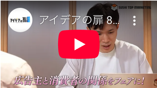 スクリーンショット 2025-05-30 9.50.25