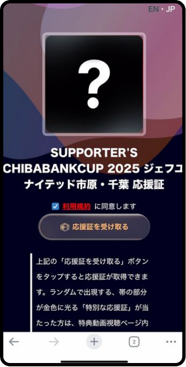HPサムネイル (25)