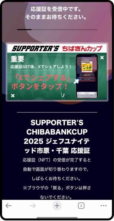HPサムネイル (26)