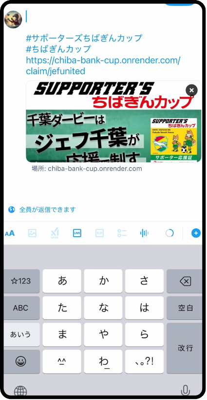 HPサムネイル (30)
