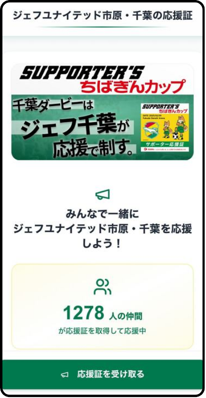 HPサムネイル (31)