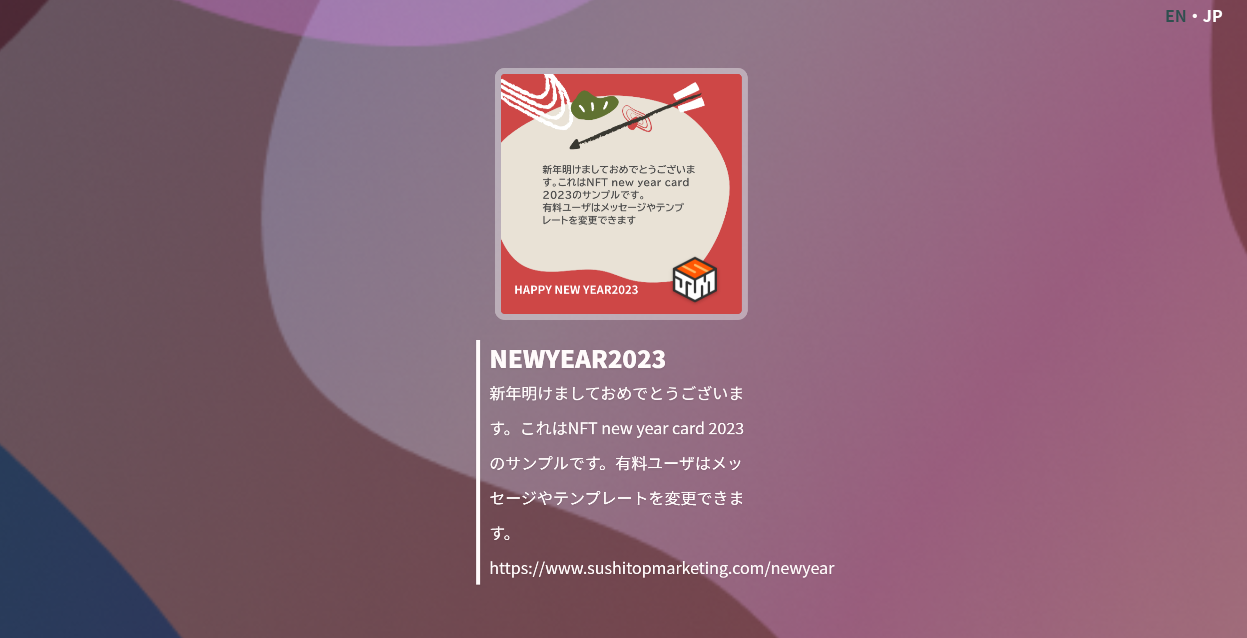 image (5)
